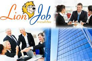 Lionjob.com สยายปีกสู่ต่างประเทศ